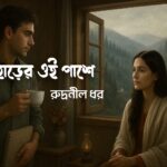 WhatsApp-Image-2025-06-17-at-3.01.22-PM.jpeg
