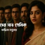 WhatsApp-Image-2025-06-23-at-10.11.40-PM.jpeg