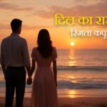 WhatsApp-Image-2025-07-04-at-1.41.21-PM.jpeg