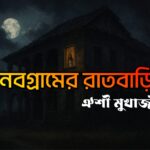 WhatsApp-Image-2025-07-10-at-12.08.03-PM-1.jpeg