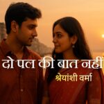 WhatsApp-Image-2025-07-14-at-5.35.36-PM-1.jpeg