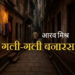 WhatsApp-Image-2025-08-21-at-2.44.45-PM.jpeg