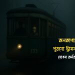 WhatsApp-Image-2025-08-23-at-2.19.53-PM.jpeg