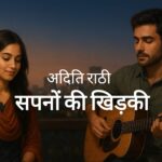 WhatsApp-Image-2025-08-27-at-2.02.16-PM.jpeg