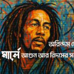 WhatsApp-Image-2025-08-28-at-3.15.36-PM.jpeg