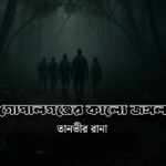 1000065479.png