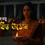 WhatsApp-Image-2025-09-17-at-9.59.14-AM.jpeg