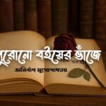 67bb286b-fefc-4f45-b2e4-7953e326833b.jpeg